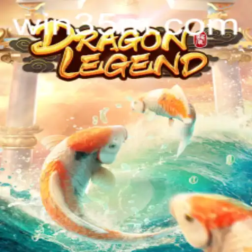 Descubra DragonLegend: O Novo Fenômeno dos Jogos