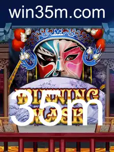 WinningMask: Um Mergulho nos Desafios e Regras do Novo Jogo Inovador